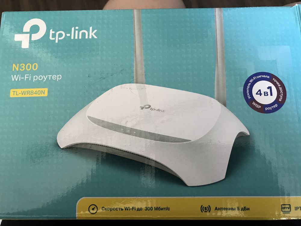 Роутер TP Link на продаж