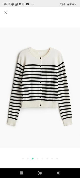 Кофта свитер H&M в полоску на пуговицах