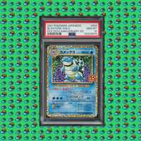 Pokemon PSA 10 Blastoise #3 25th Anniversary