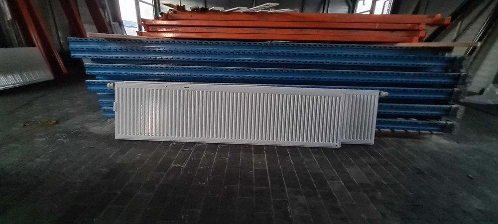 Grzejnik Używany 200x50 C11