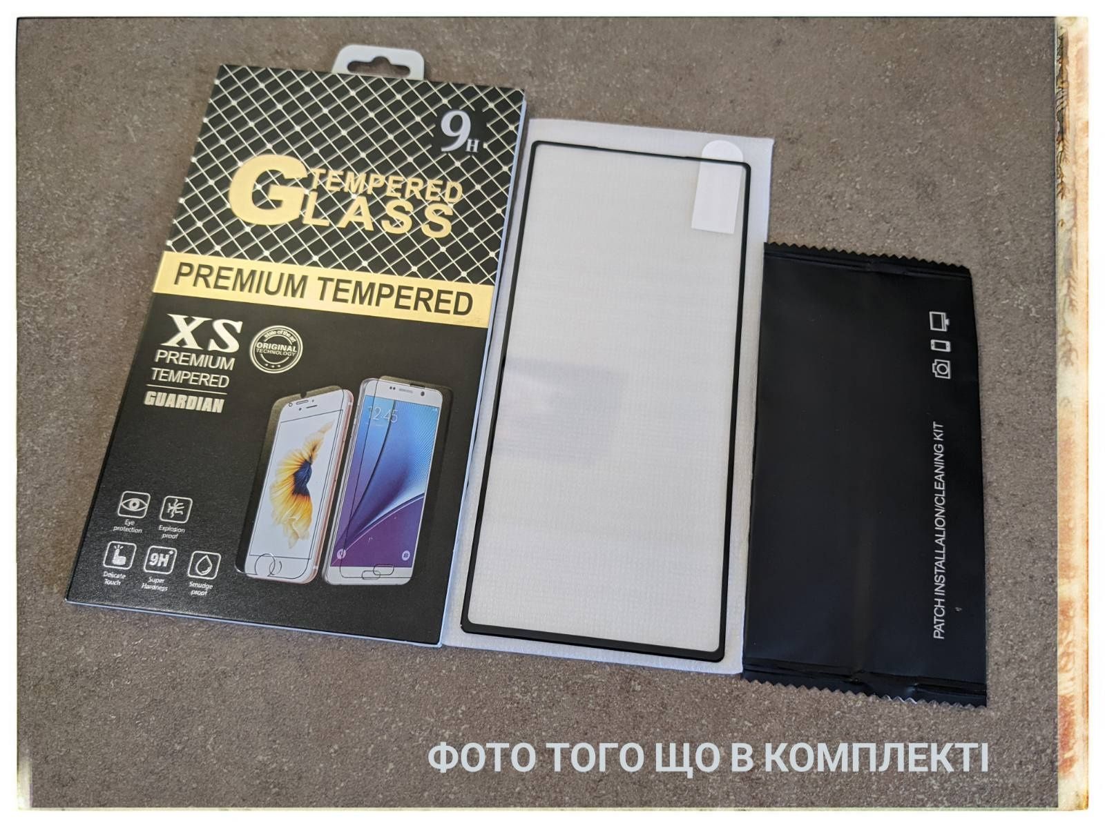 Full glue 7 D XL защитное стекло для Google Pixel 4A 5 G ( код 6 )