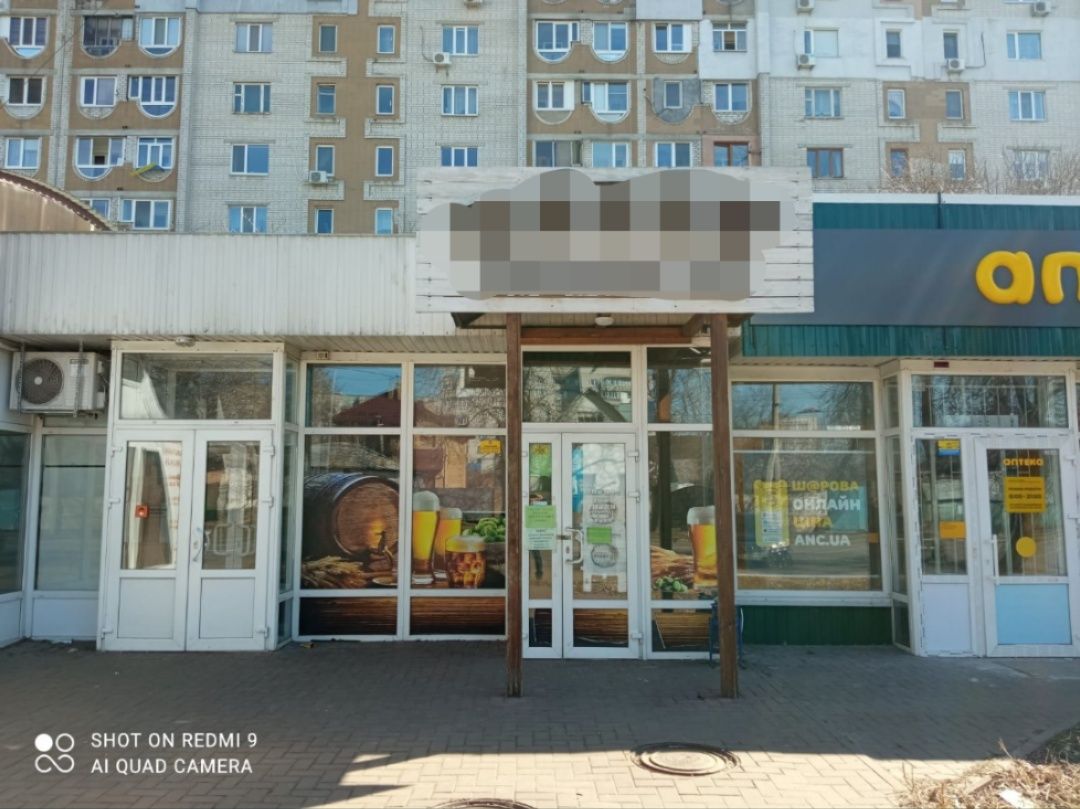 Продаж приміщення універсального  комерційного призначення