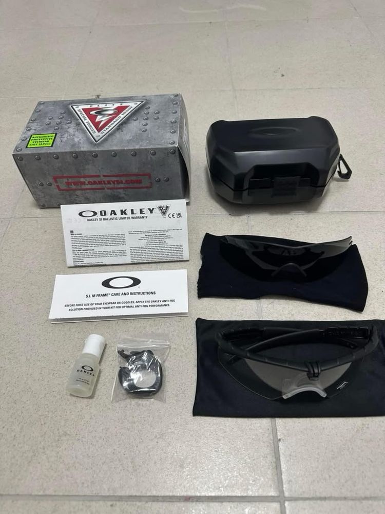 Oakley Okulary balistyczne SI Balistc M Frame 2.0 Black Strike IParray