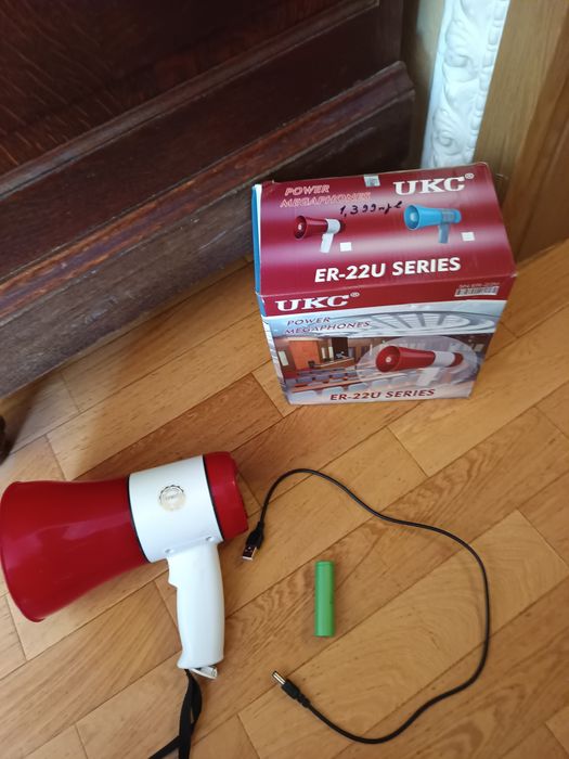 Мегафон громкоговоритель аккумуляторный