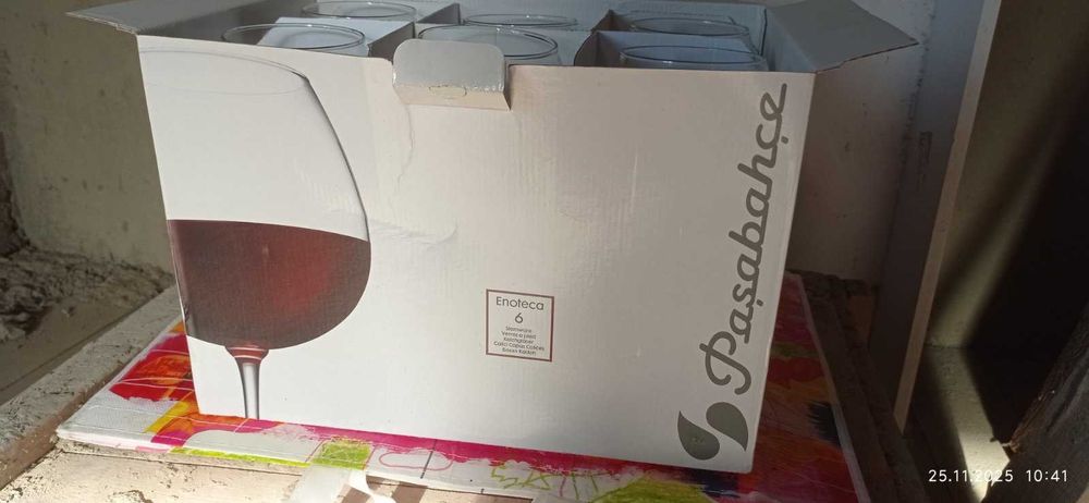 Бокалы под вино.