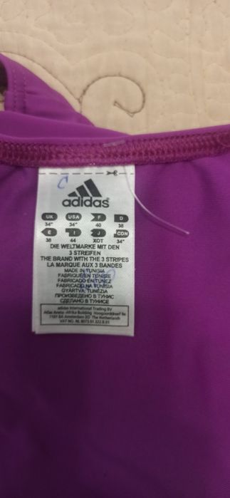 Суцільний купальник adidas розмір xs