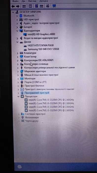 Ноутбук Lenovo ThinkPad T430 8gb ОЗУ | 120 ссд | 465 HDD | i5-3320m
