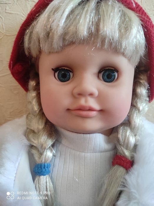 Лялька інтерактивна Катеринка