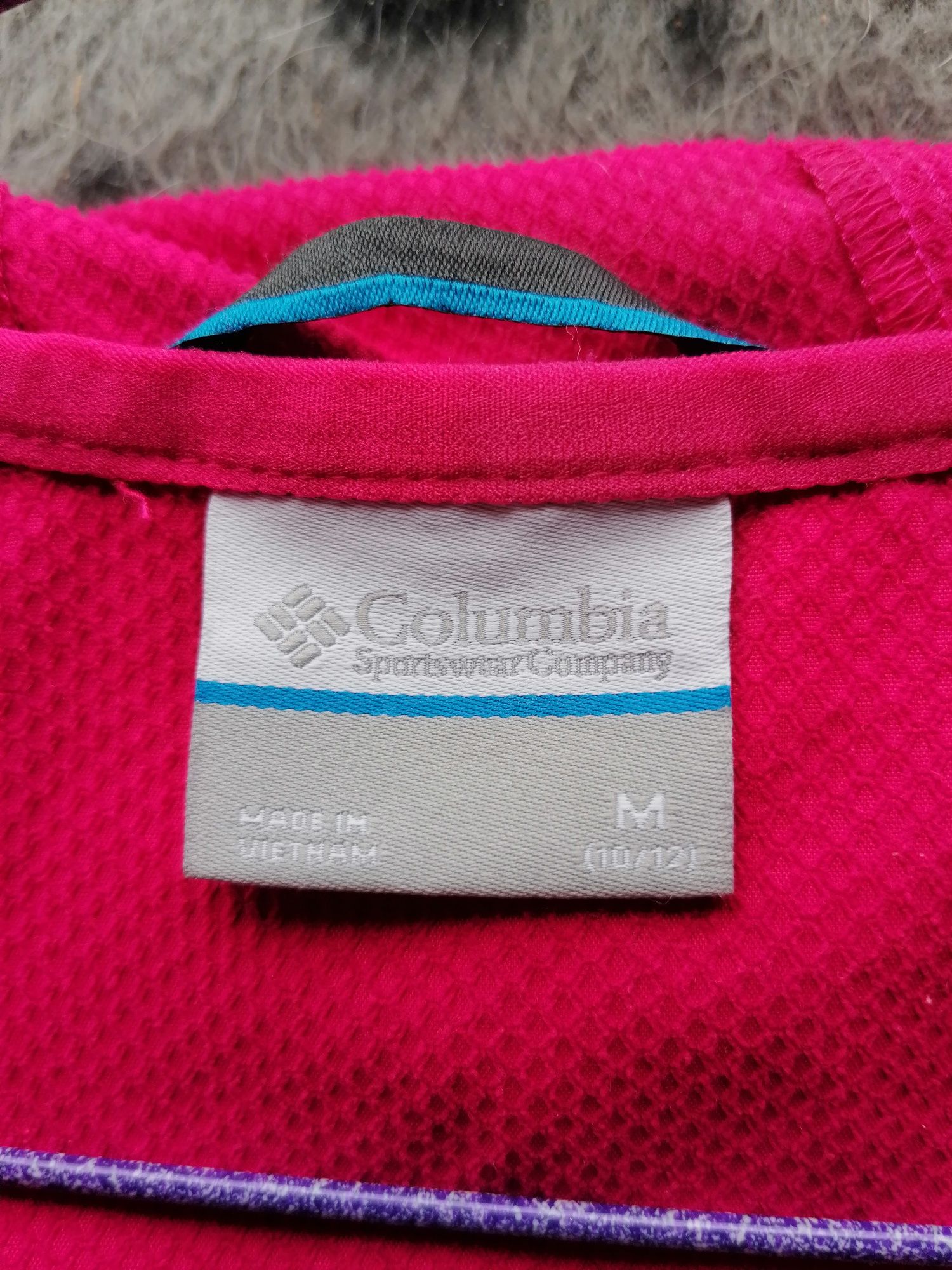 Kurtka   Columbia