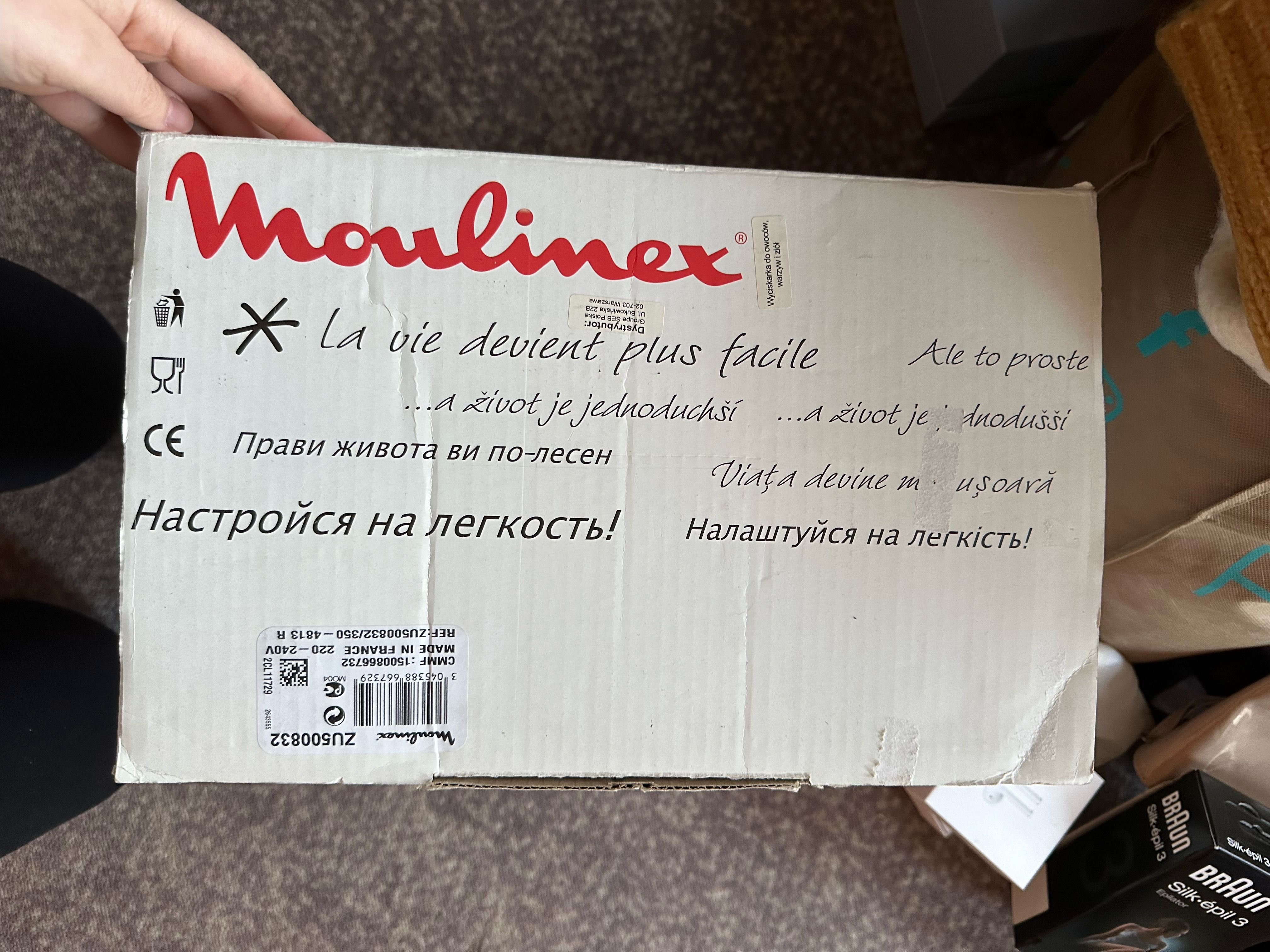 Moulinex - wyciskarka wolnoobrotowa Infiny Press Revolution ZU500832
