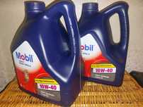 Моторна олива MOBIL Ultra 10W-40 4л