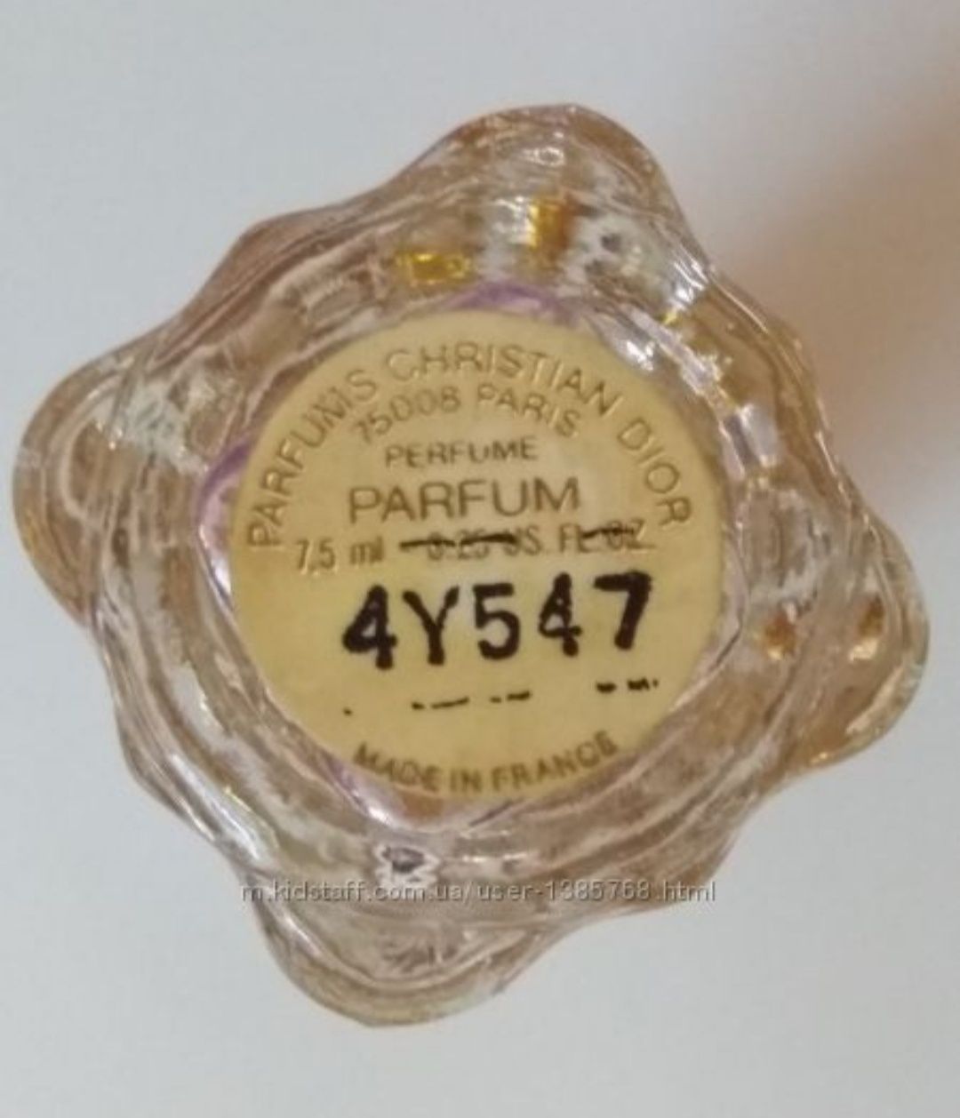 Christian Dior винтажные духи Miss Dior.

Miss Dior (Мисс Диор) был вы
