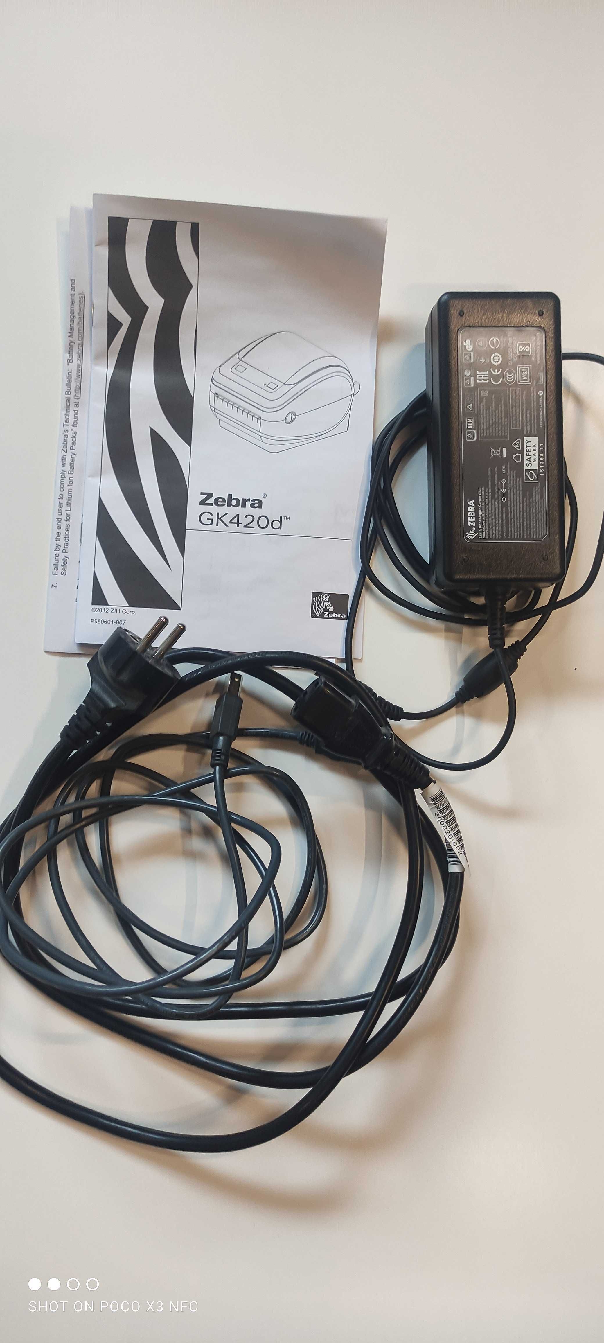Drukarka etykiet Zebra GK420d