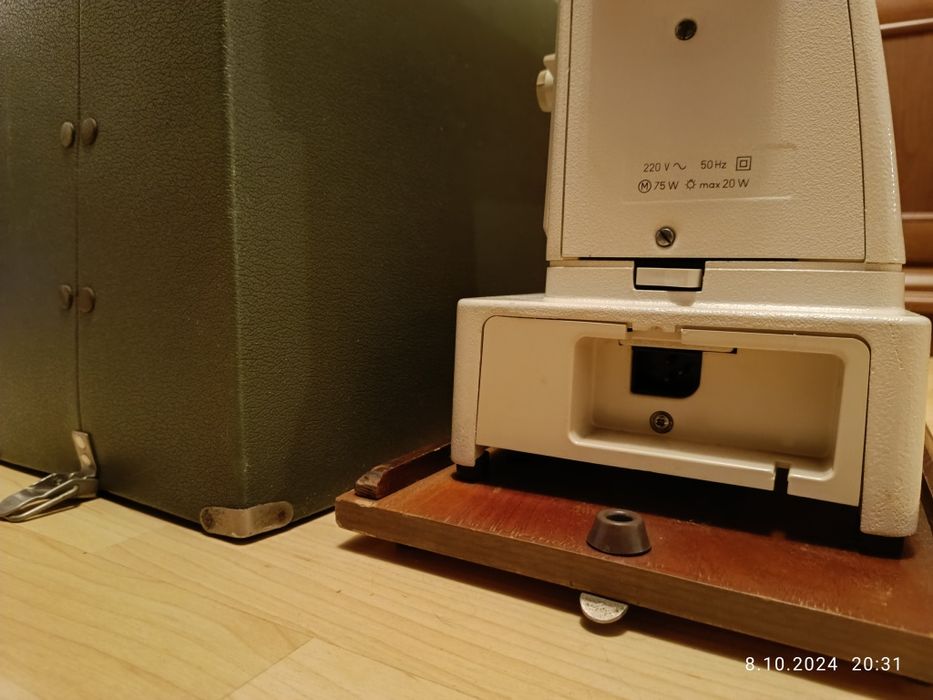 Maszyna do szycia Singer.