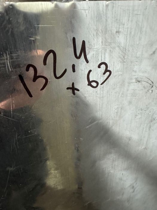 Лист алюмінію рифлений 2мм (залишок)