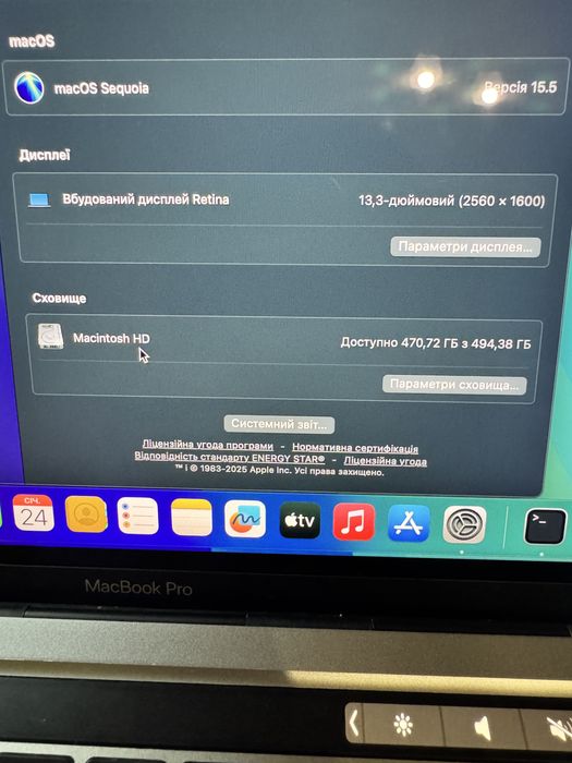 MacBook m1 pro 8/512 Стан чудовий