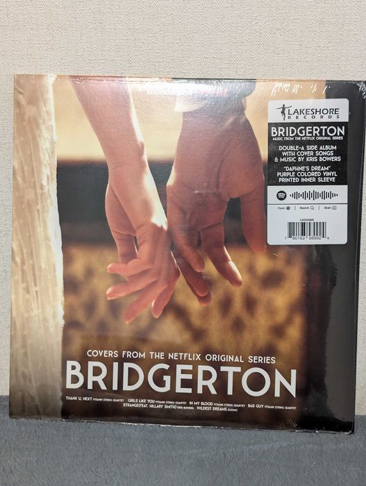 Вінілова платівка Kris Bowers Bridgerton Soundtrack (Colored Vinyl)