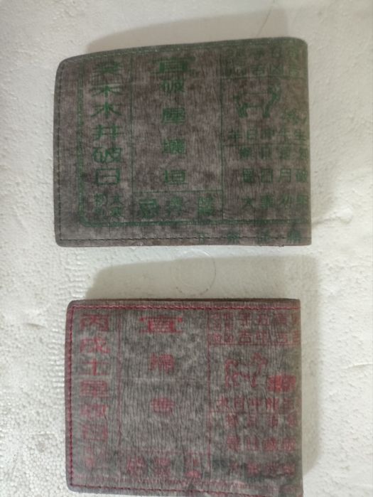 Carteiras de bolso para Homem (pack 2 carteiras)