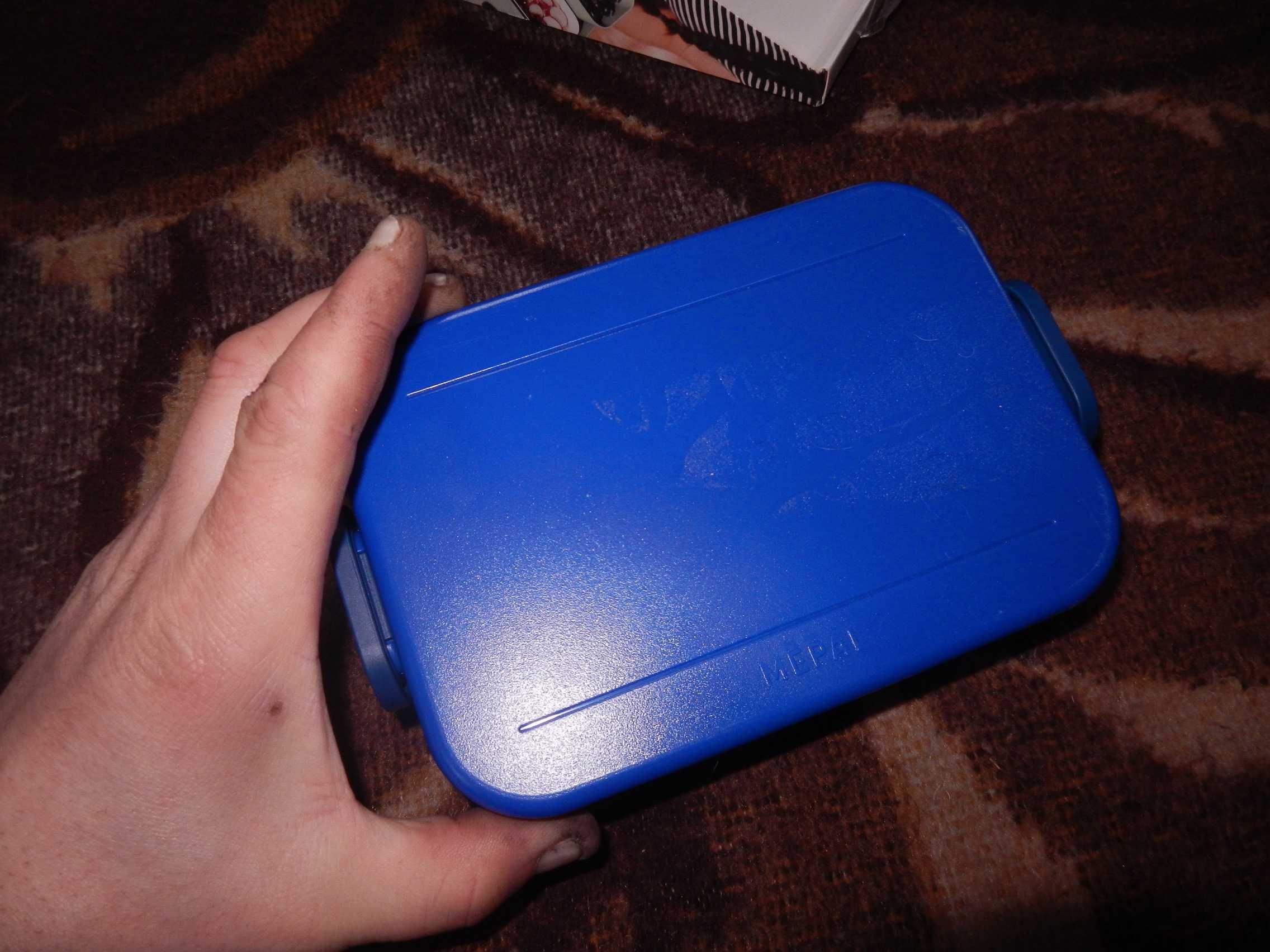 Wyprzedaż->MEPAL BENTO LUNCH BOX śniadaniówka OPIS!