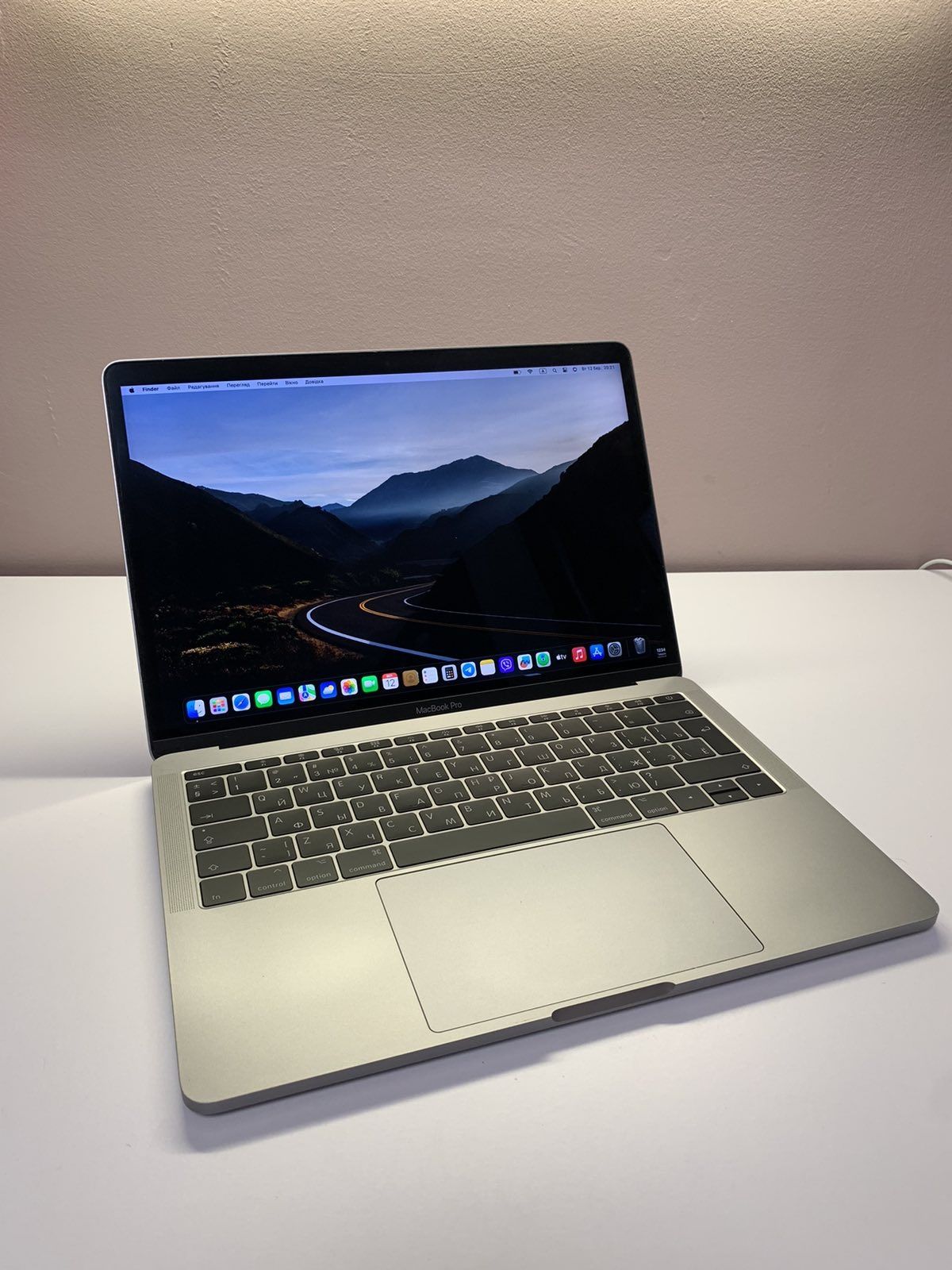 MacBook Pro 13 2017