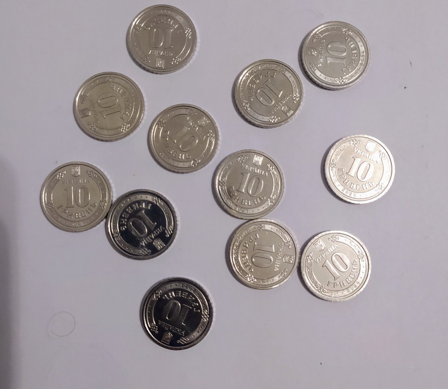 Монеты  10  грн.
