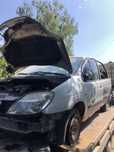 Рено Меган Сценік Запчасті 1.9 dti
