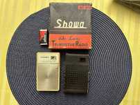 Radio Showa MT 601