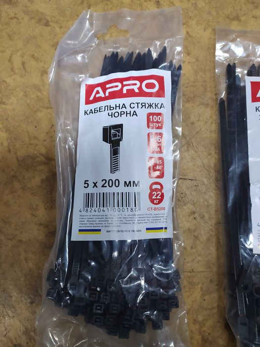 Стяжки apro 5*200