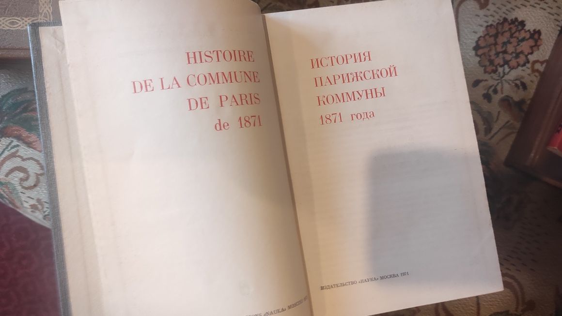 Філософія, політологія, право... Кожна книга по 400 грн