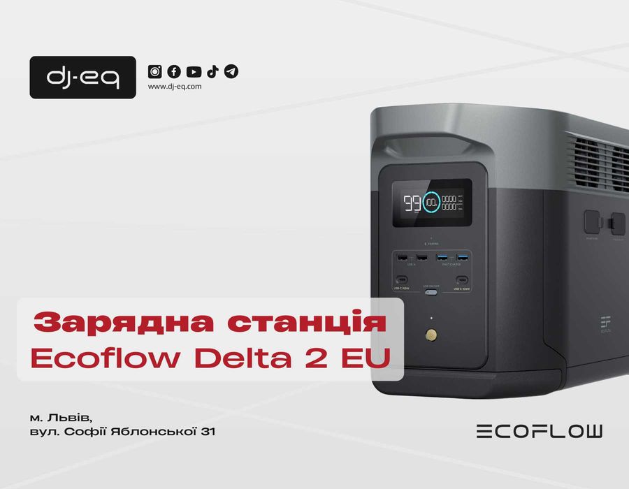 EcoFlow Delta 2 EU