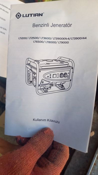 Продам генератор