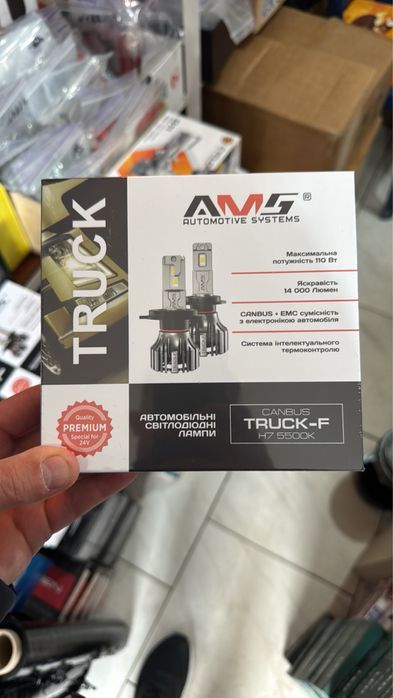 Светодиодные LED лампы AMS Truck-F H7 5500K