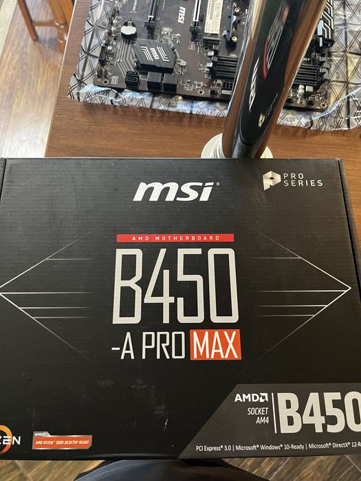 Płyta główna MSI B450 - A PRO MAX + Dysk 1TB Nvme