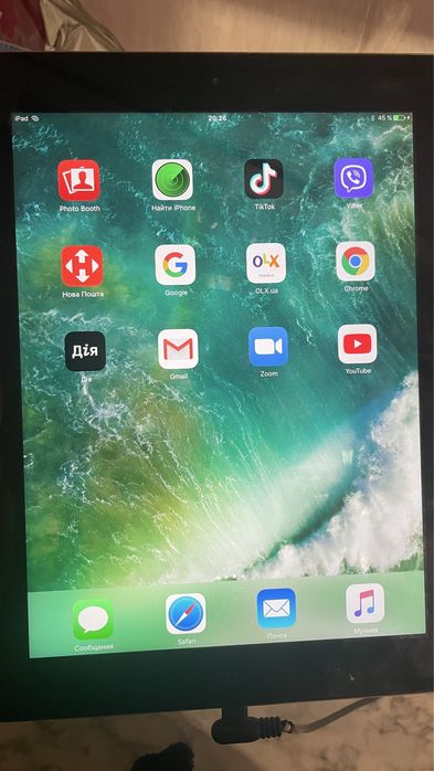 Ipad для Вашої дитини.