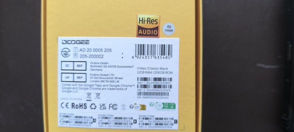 Doogee V max 12/256 GB