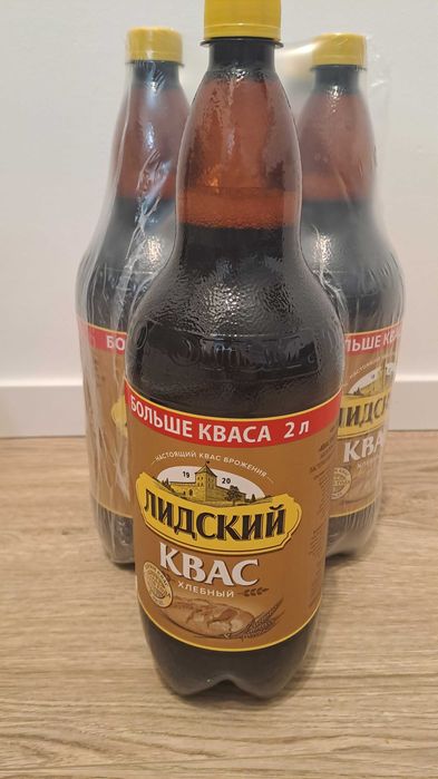 Kwas chlebowy JASNY LIDZKI 2l