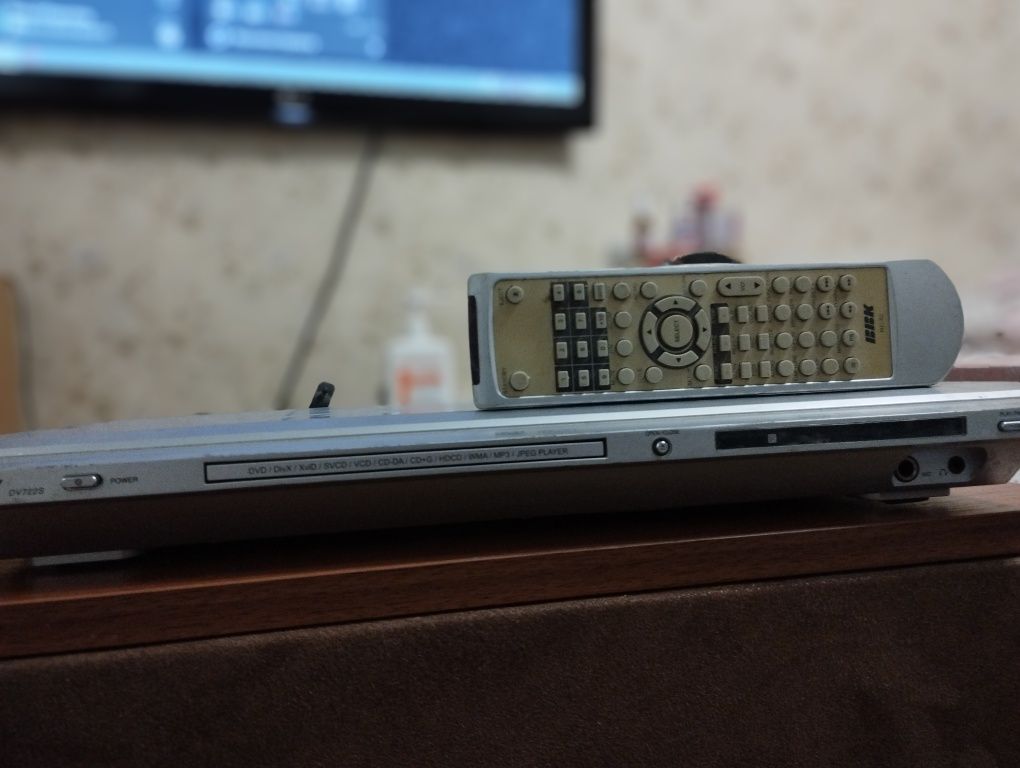 DVD player bbk dv722s читает DVD аудио