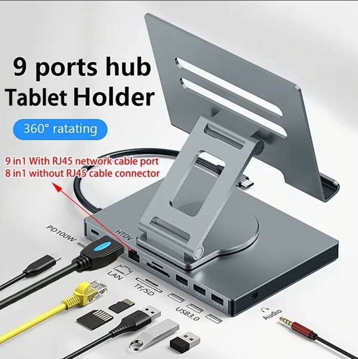 Докстанція хаб-тримач для планшета