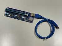 Riser USB3.0 PCI-E PCI 1x-16x 6PIN SATA 009S