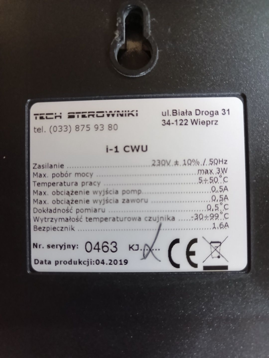 Sprzedam płytowy wymiennik ciepła pompę ferro grundfos sterownik itd..