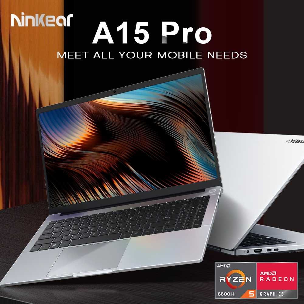 Ноутбук Ninkear A15 Pro AMD Ryzen 5 6600H, ОЗУ 32 ГБ, SSD 1 ТБ