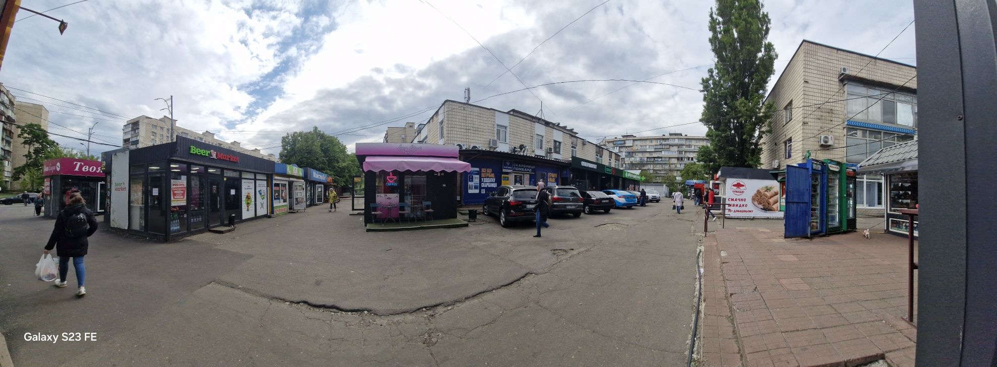 Здається маф біля "Казки" пр-т. Лісовий 25, 26м² великий трафік