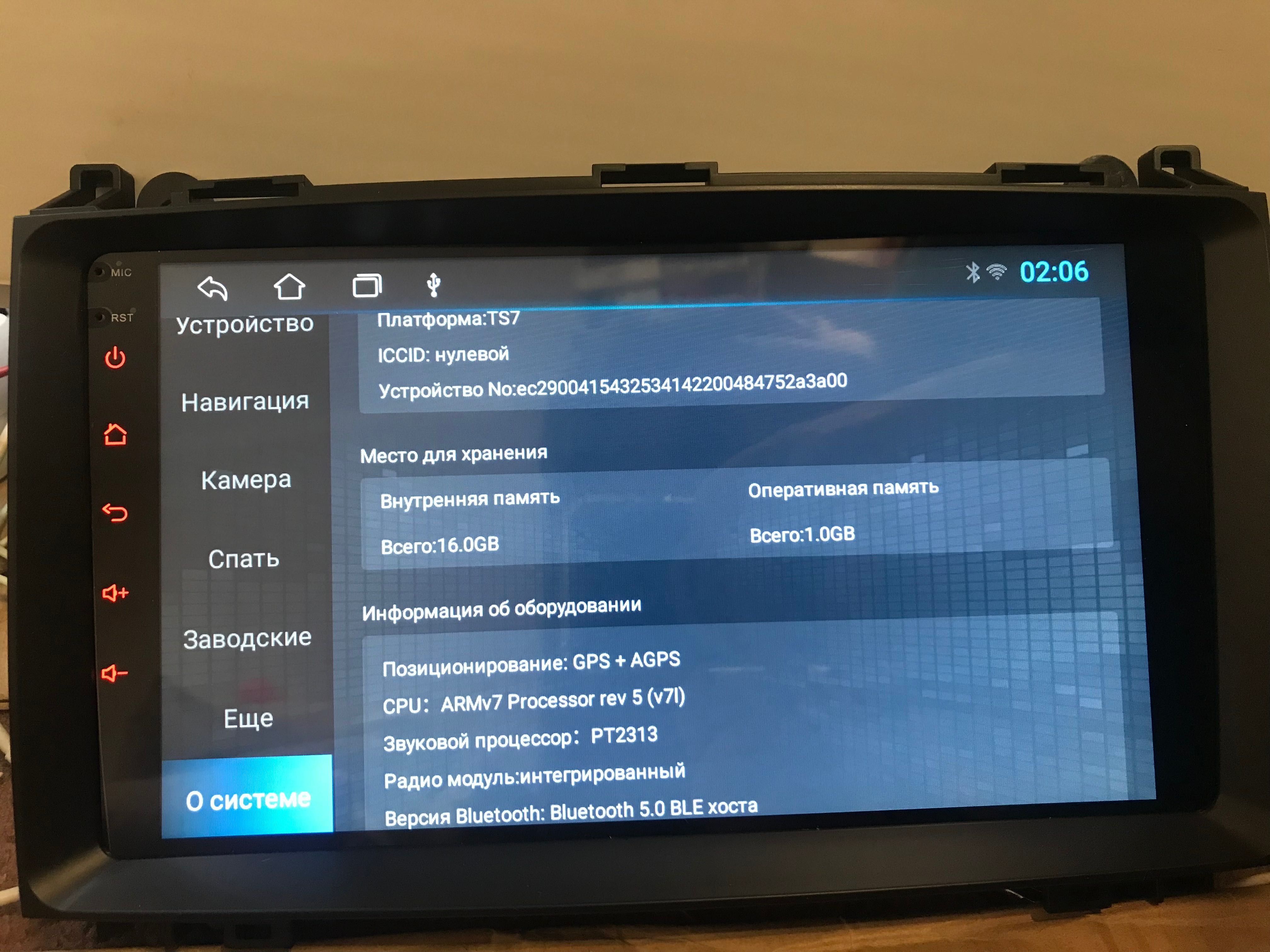 Магнітола Android Mercedes Vito A B Crafter LT 9 дюймів IPS GPS Wifi
