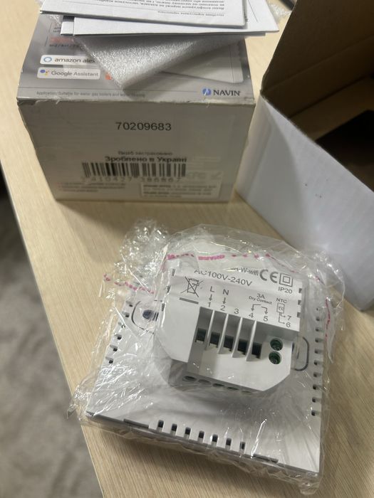 Терморегулятор для газового котла NAVIN WI-FI