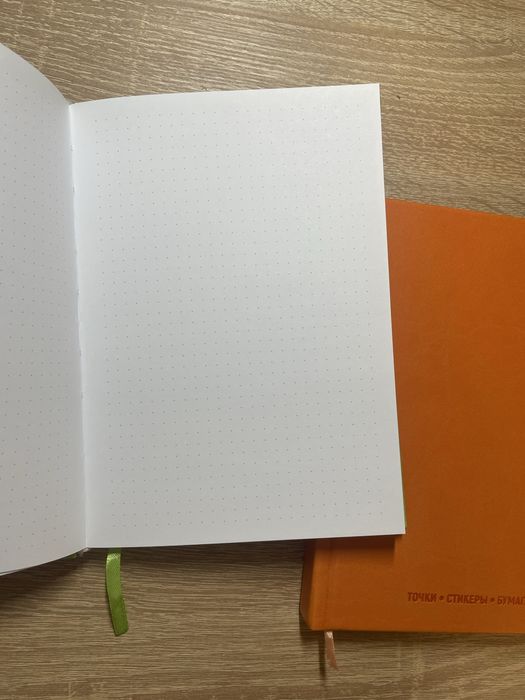 Блокнот, щоденник, bullet journal