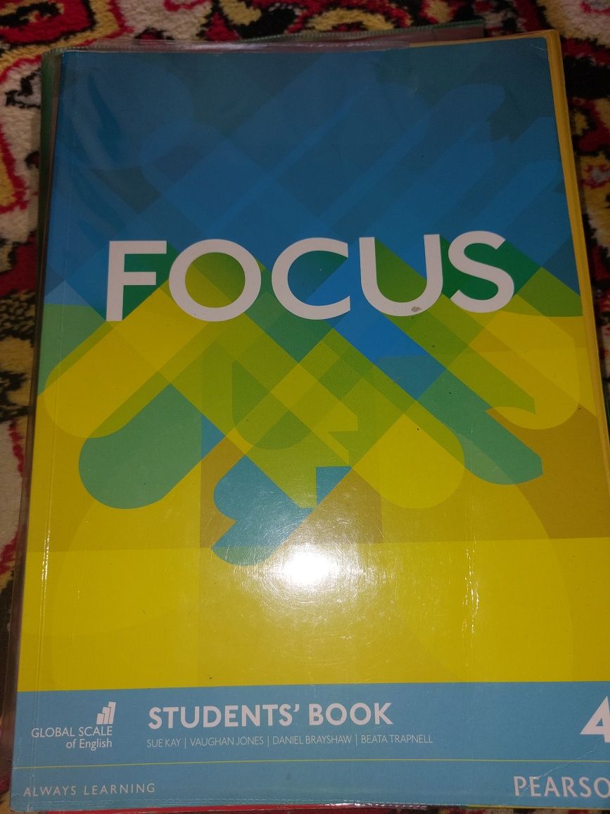 FOCUS 4 STUDENTS BOOK. Учебник. Книга по английскому языку.