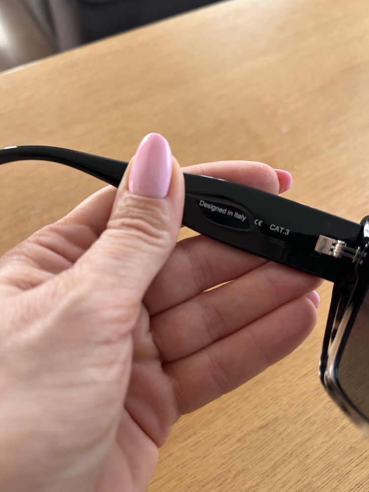 Piękne NOWE okulary przeciwsłoneczne z polaryzacją.