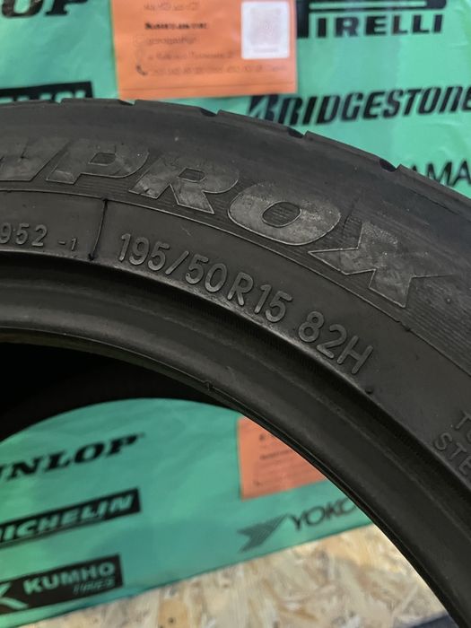 195/50 R15 Toyo Snowprox S 952 Склад шин б/в зима асортимент
