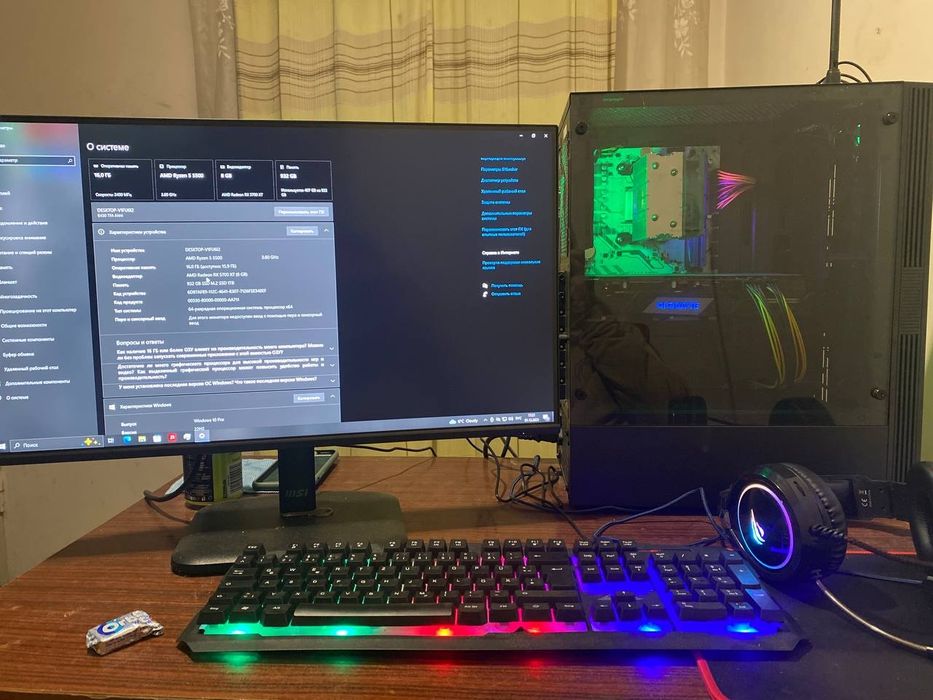 Игровой компьютер