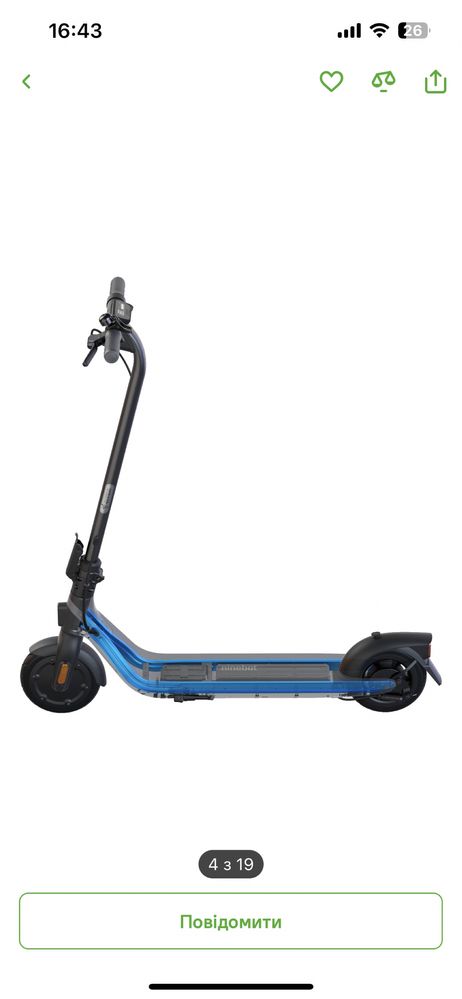 Електросамокат Segway Ninebot E2 E Black